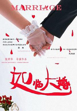 久久亚洲伊人中字综合精品