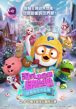 三上悠亚伦理片